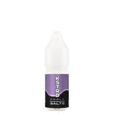 Just Jam Kstrd 10ML Nic Salt - Vapour VapeJust Jam